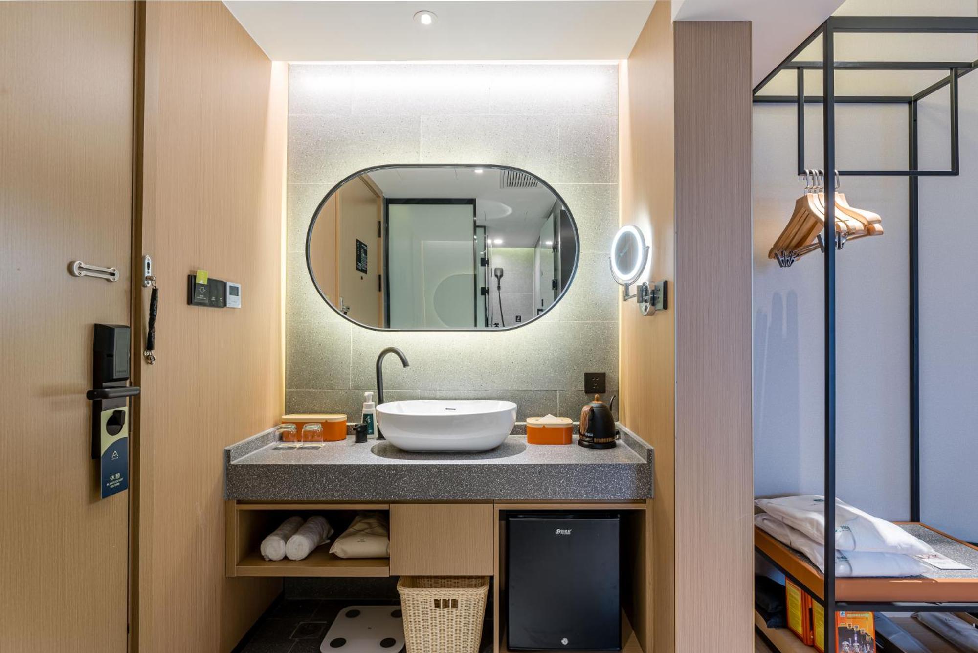 Atour Hotel Shanghai World Expo West Gaoke Road Екстер'єр фото