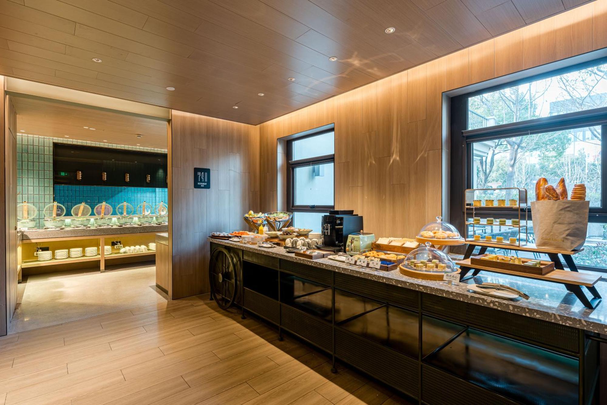 Atour Hotel Shanghai World Expo West Gaoke Road Екстер'єр фото