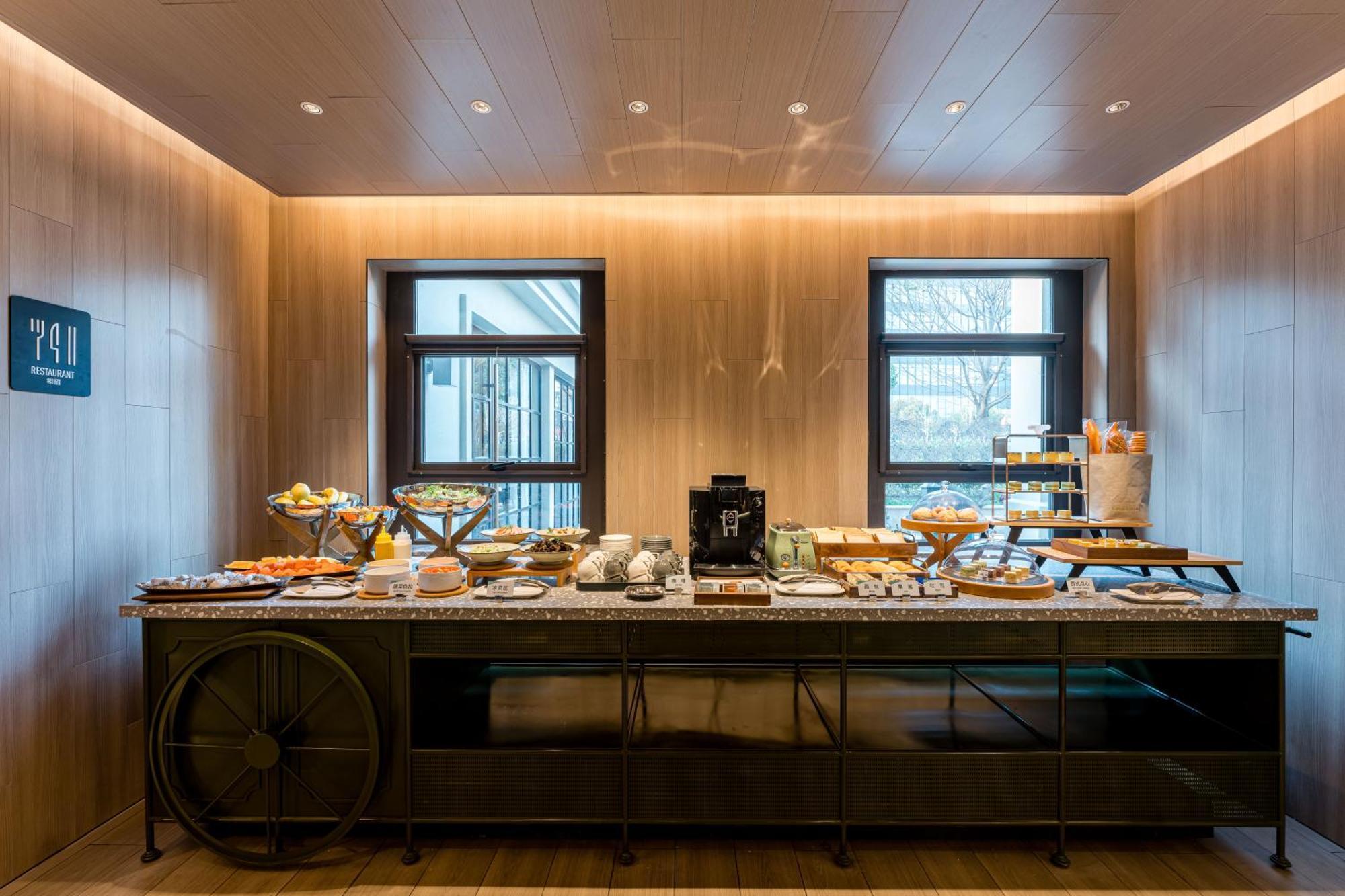 Atour Hotel Shanghai World Expo West Gaoke Road Екстер'єр фото