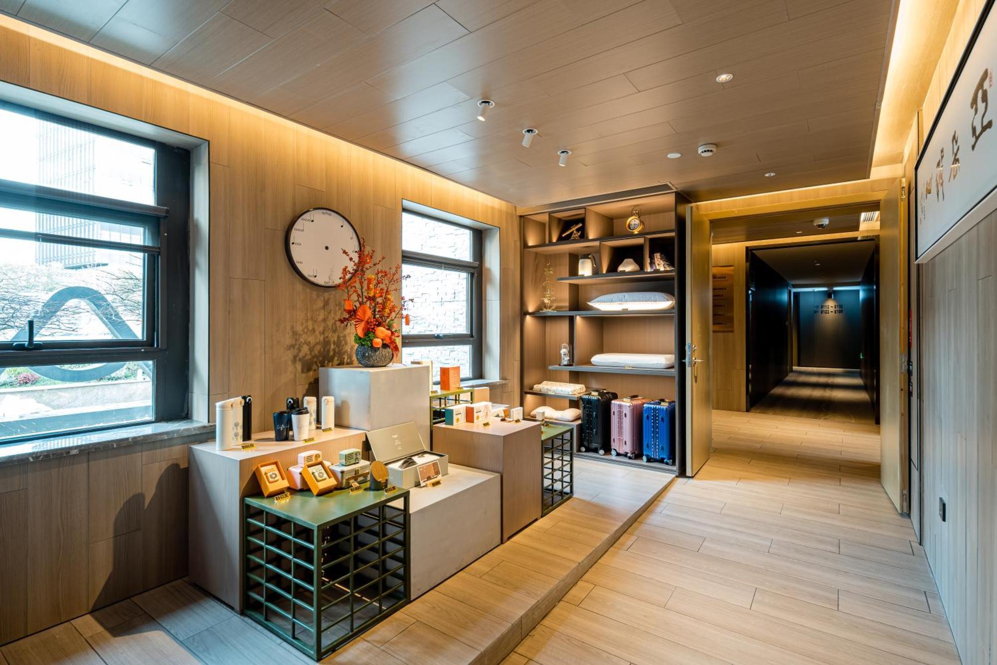 Atour Hotel Shanghai World Expo West Gaoke Road Екстер'єр фото