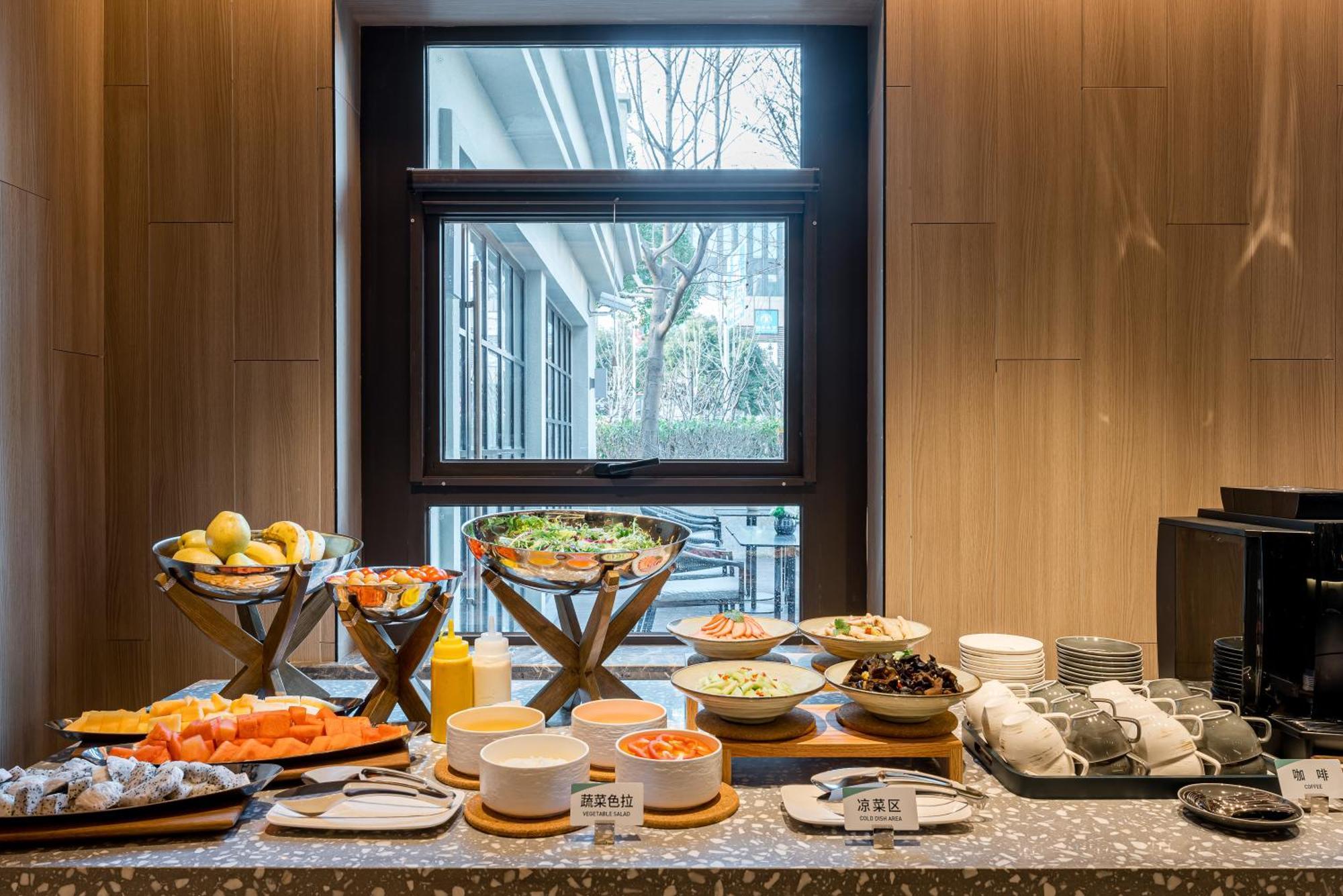Atour Hotel Shanghai World Expo West Gaoke Road Екстер'єр фото